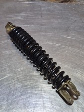 AMORTISSEUR 50 keeway FACT EVO