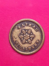 Jeton bateau abreuvoir linge