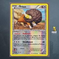 Frison Reverse - XY5:Primo