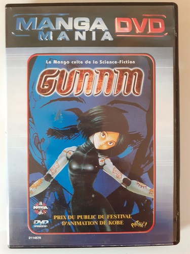 Gunnm manga mania - mania,