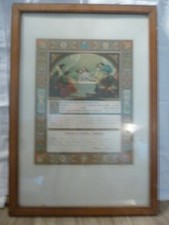 Souvenir de communion ancien