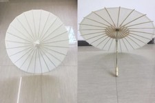 Expédié de Paris - Ombrelle