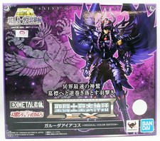 Saint Seiya Myth Cloth EX - Aiakos - Spectre du Garuda "Original Color Edition"