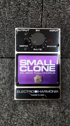 Electro harmonix effects - harmonix, eh