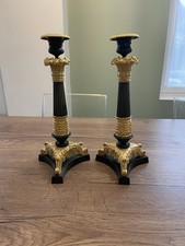 Ancienne paire de bougeoirs en