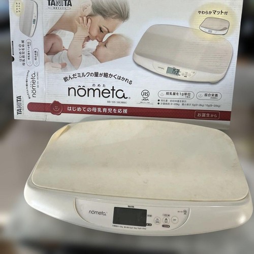 Balance bébé nometta tanita - bébé,