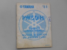  MANUEL D'ATELIER ET DU