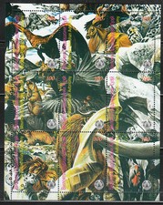 Feuillet souvenir de 9 timbres