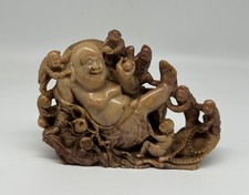 Bouddha Rieur Sculpture En