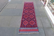 Tapis Narrow Afghan Mushvani