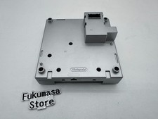 Adaptateur Nintendo GameCube