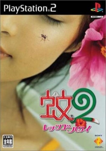 Jeu ps2 ka2 let - let's, go