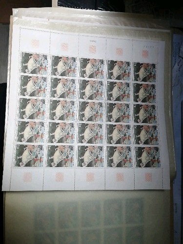1970 timbre feuille france - ,