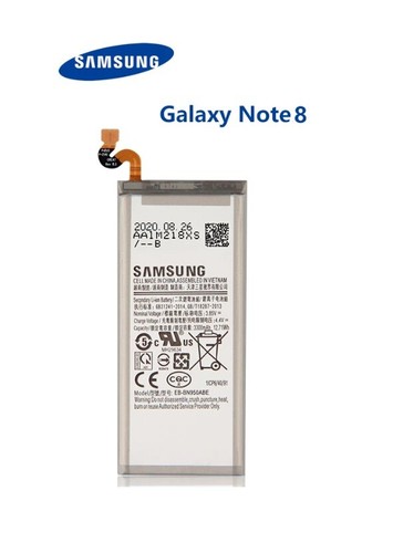Batterie samsung galaxy note - batterie, 8