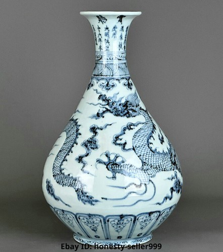 Ming dynasty white - 12.6",