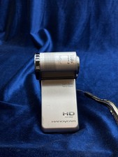 Sony Handycam HDR-TG7VE/