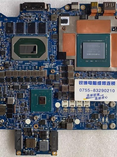 1pc dell alienware m15 r3 - m15,