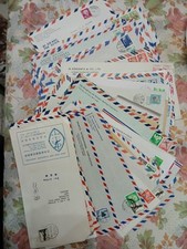 Lot of 100 letters by plane from Japan for study