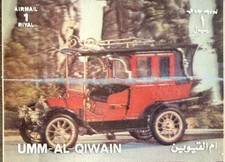 🦬 UMM AL QIWAIN - Timbre en