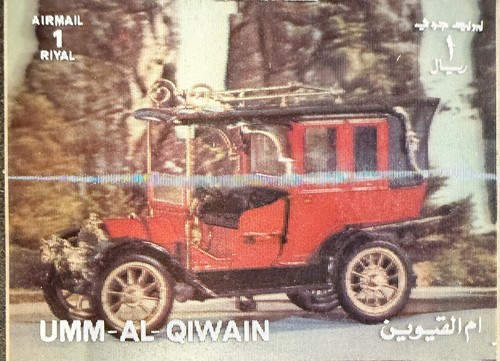 Umm qiwain timbre en - -,