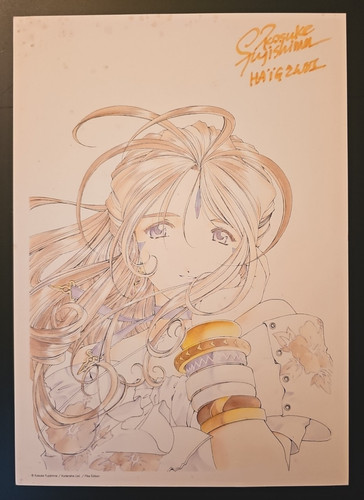 Goddess belldandy kosuke - ah,