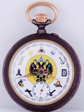 Montre De Poche Maçonnique