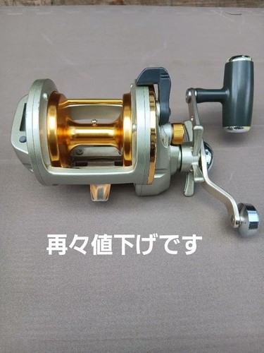 Moulinet pêche daiwa - moulinet, de