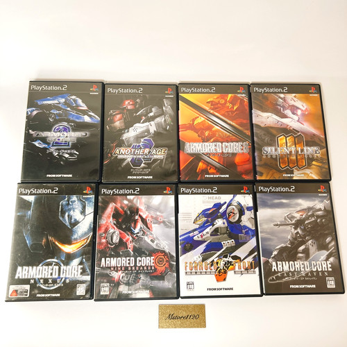 Playstation ps2 armored core - playstation, 2