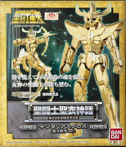 Saint seiya myth - seiya,