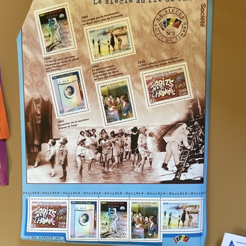 France bloc feuillet coupe - france, bloc-feuillet