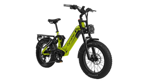 Cyrusher kommodapro 52v - cyrusher,