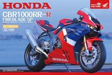 1/9 Maquette HONDA CBR1000 RR-