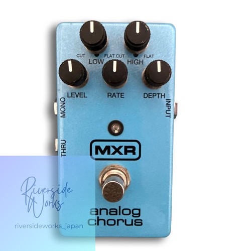Pédale effet mxr analog - pédale, d'effet
