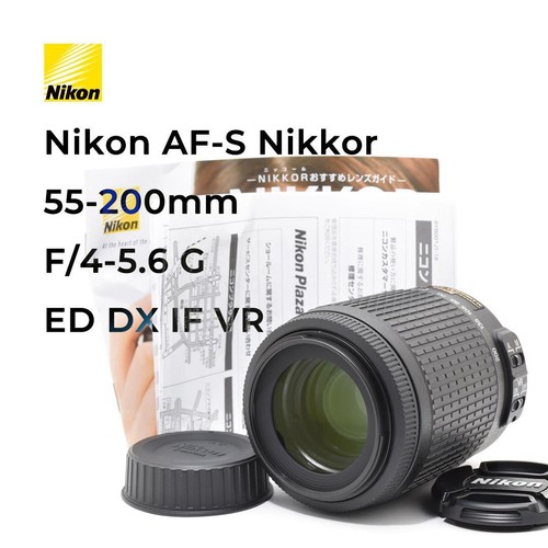 Objectif nikon 55 200 - nikon, 55-200