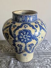 16th Century Persian Spice Pot/Vase