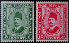 TIMBRES d' ÉGYPTE - FRANCHISE