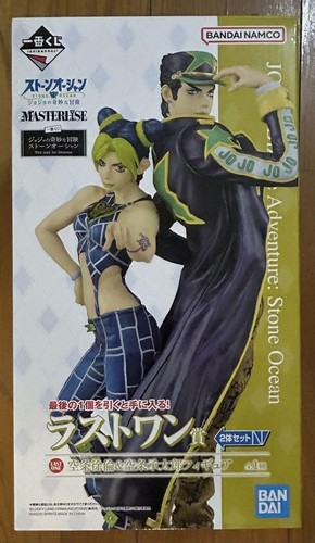 Ichiban kuji jojos bizarre - ichiban,
