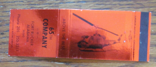 Army matchbook cover - u.s.,