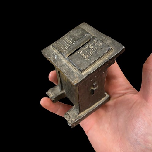 Ancienne tirelire trompe - tirelire,