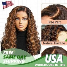 13x4 Water Wave Ombre 1B/30