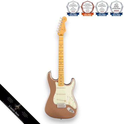 Guitare délavée fender - guitare,