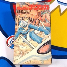 Nausicaä of the Valley of the