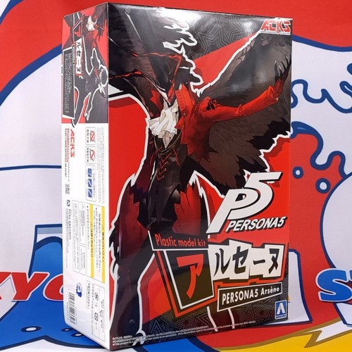 Persona arsene plastic model - plastic,