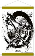 The Rising of the Shield Hero Ink Painting B2 Tapestry Cosplay Decor