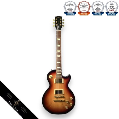 Guitare électrique gibson les - électrique,