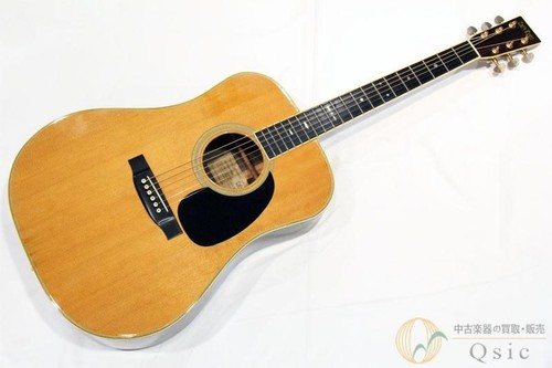 Guitare acoustique tokai cat - guitare,