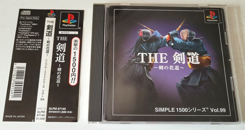 Simple 1500 vol the - 1500, vol.99