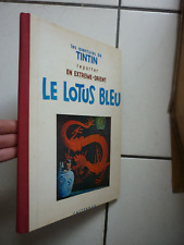 HERGE  / TINTIN   LE LOTUS