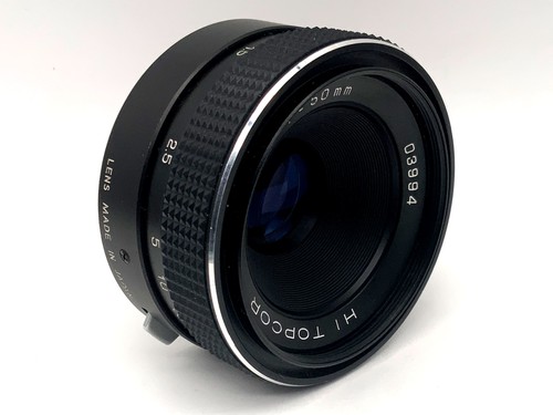 Objectif topcon 50mm - topcon, hi