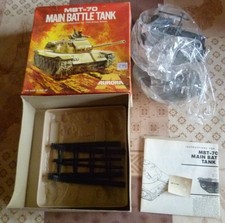 Aurora Main Battle Tank MBT-70